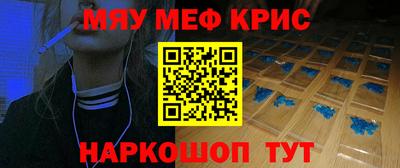 Альфа ПВП Нальчик
