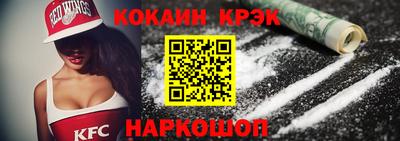 Альфа ПВП Нальчик