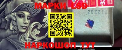 каннабис Наро-Фоминск
