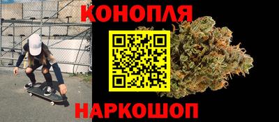спайс Нарткала
