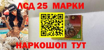 Альфа ПВП Нальчик