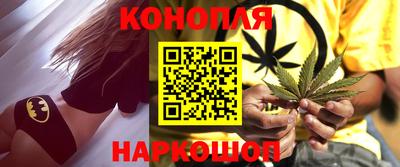 спайс Нарткала