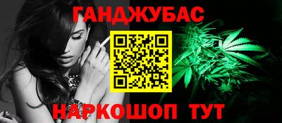Альфа ПВП Нальчик