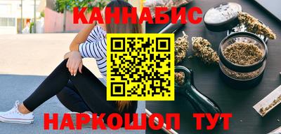Альфа ПВП Нальчик