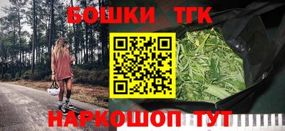 спайс Нарткала