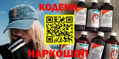 Альфа ПВП Нальчик