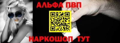 спайс Нарткала