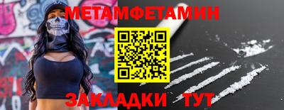 Альфа ПВП Нальчик