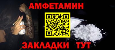 каннабис Наро-Фоминск