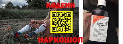 Альфа ПВП Нальчик