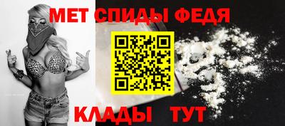 каннабис Наро-Фоминск