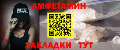 каннабис Наро-Фоминск