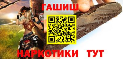 Альфа ПВП Нальчик