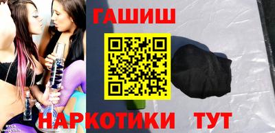 Альфа ПВП Нальчик