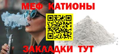 Альфа ПВП Нальчик